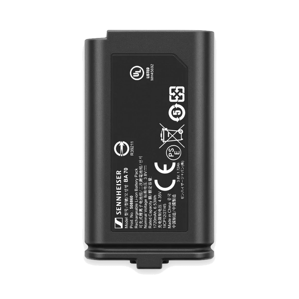 Sennheiser BA 70 Rechargeable Battery Pack for EW-D and EW-DX